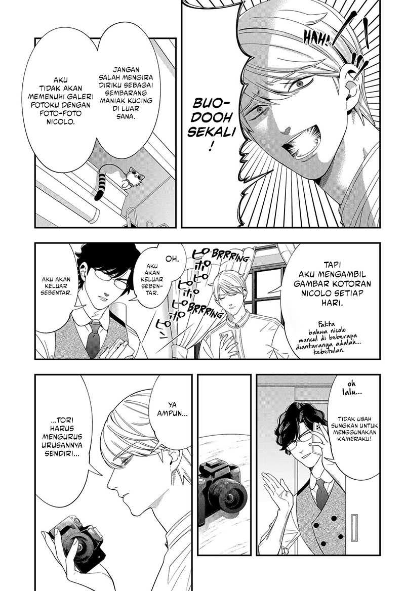 Miyaou Tarou ga Neko wo Kau Nante Chapter 19 Gambar 6