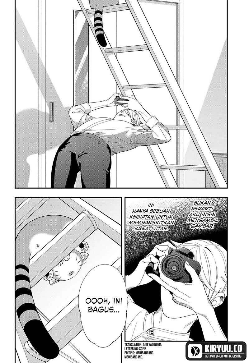 Miyaou Tarou ga Neko wo Kau Nante Chapter 19 Gambar 7