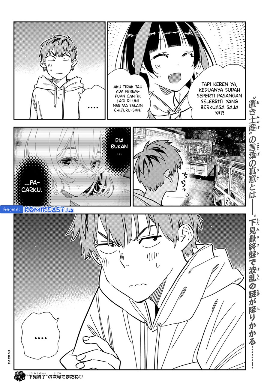 Kanojo Okarishimasu Chapter 343 Gambar 21