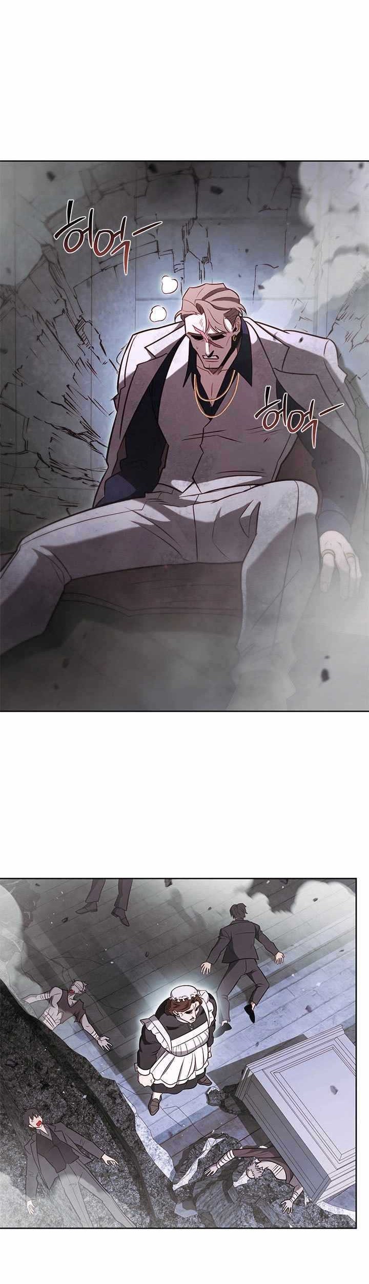 My Insanely Competent Underlings Chapter 63 Gambar 36