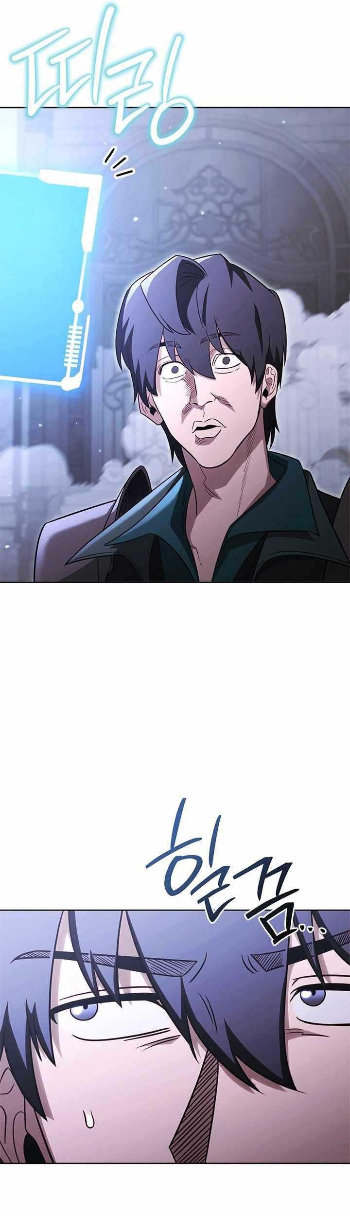 My Insanely Competent Underlings Chapter 63 Gambar 10