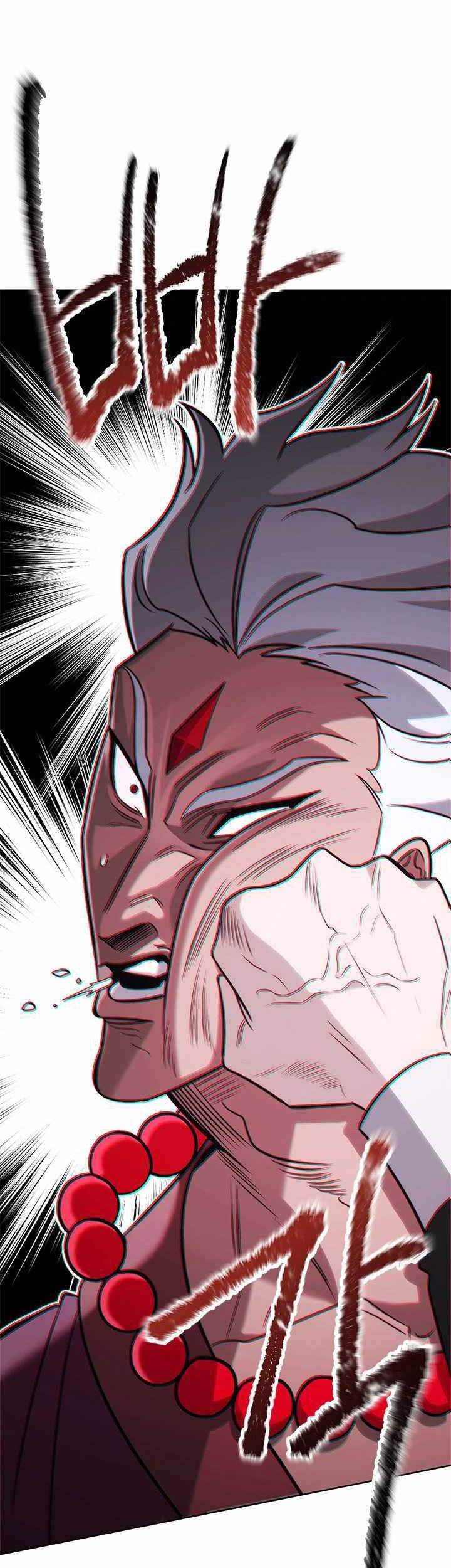 My Insanely Competent Underlings Chapter 63 Gambar 30