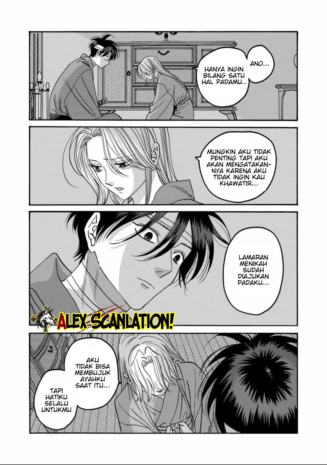 Hotaru no Yomeiri Chapter 54 Gambar 8