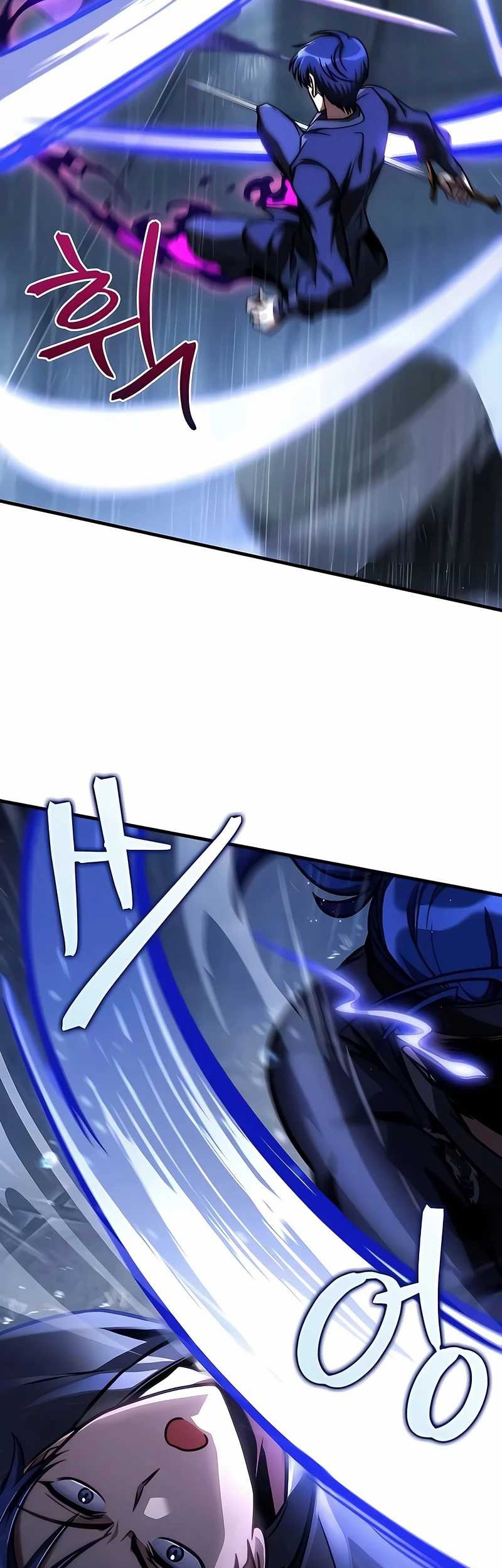 My Exclusive Tower Guide Chapter 49 Gambar 51