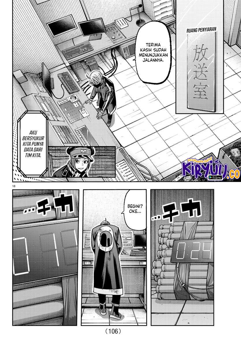 Tougen Anki Chapter 131 Gambar 18