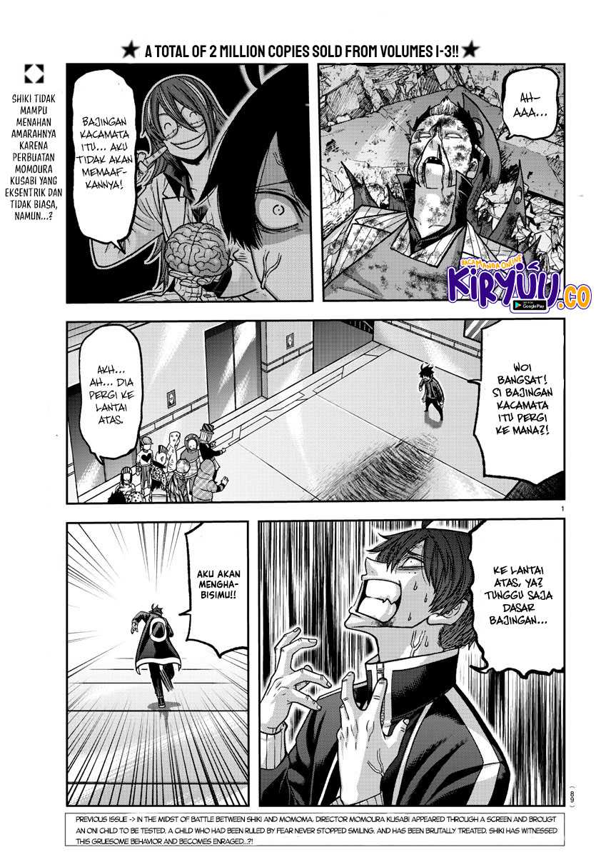 Baca Manga Tougen Anki Chapter 131 Gambar 2