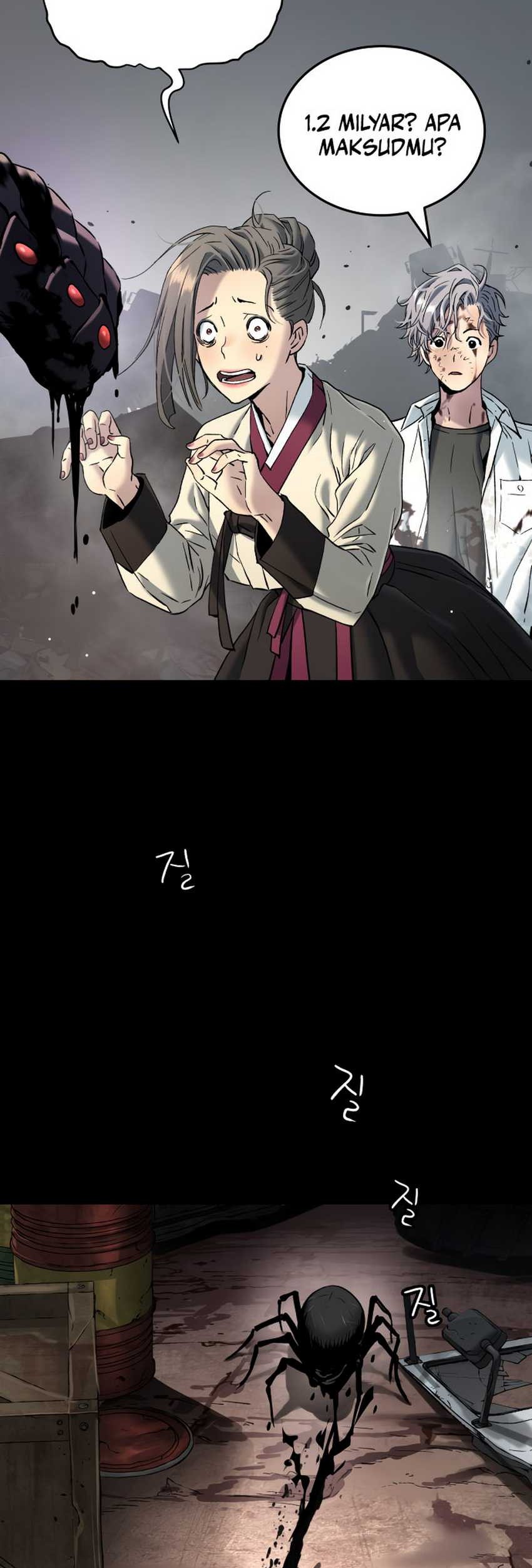 Oh! Dangun Chapter 52 Gambar 57