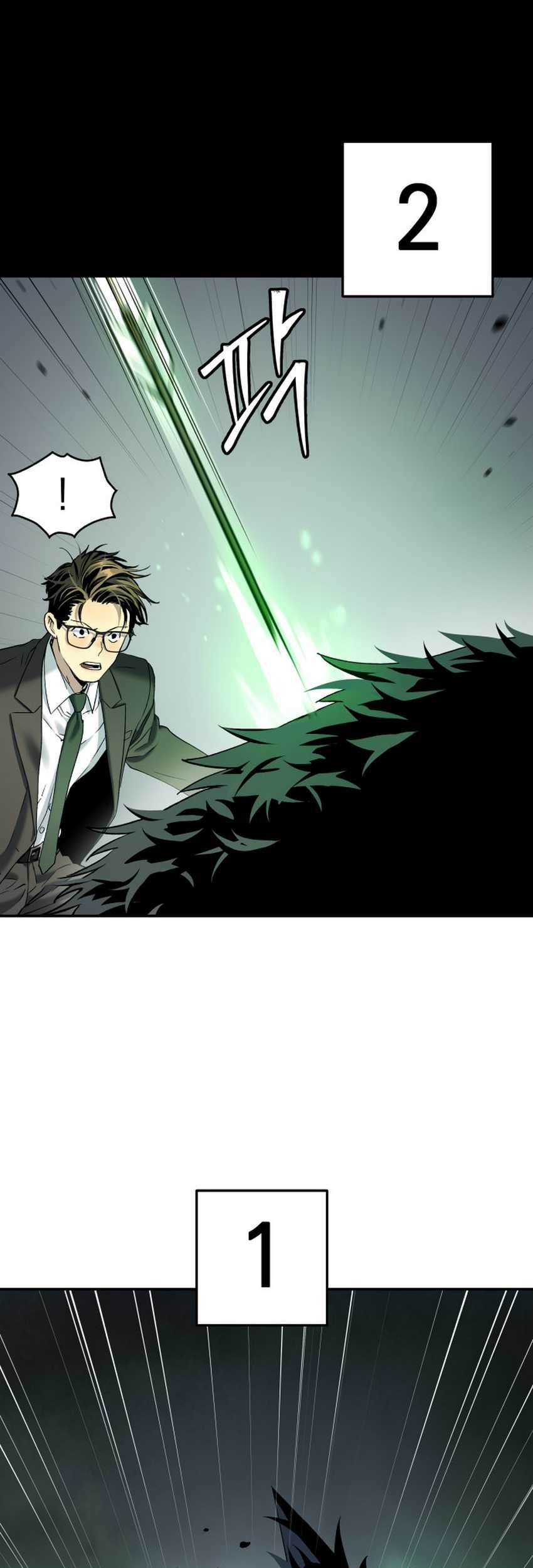 Oh! Dangun Chapter 52 Gambar 13