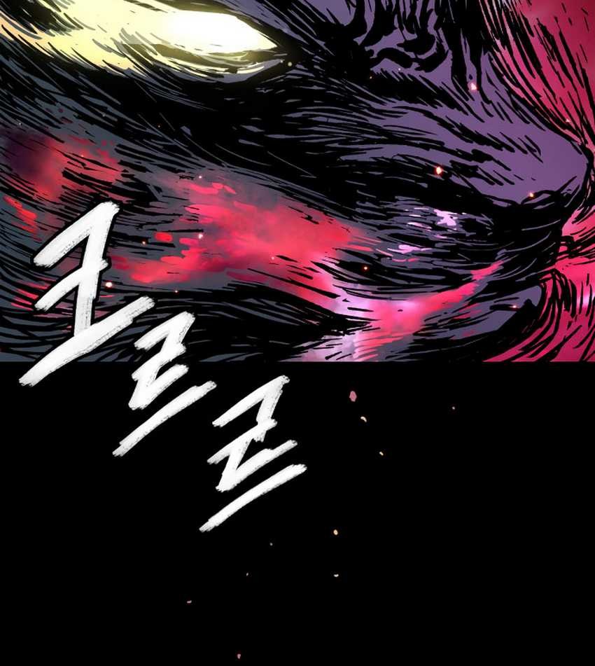 Oh! Dangun Chapter 52 Gambar 25