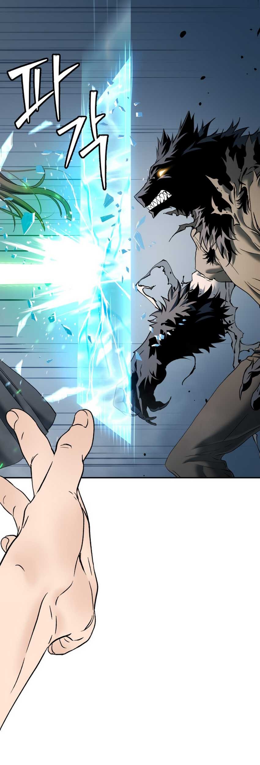Oh! Dangun Chapter 52 Gambar 35