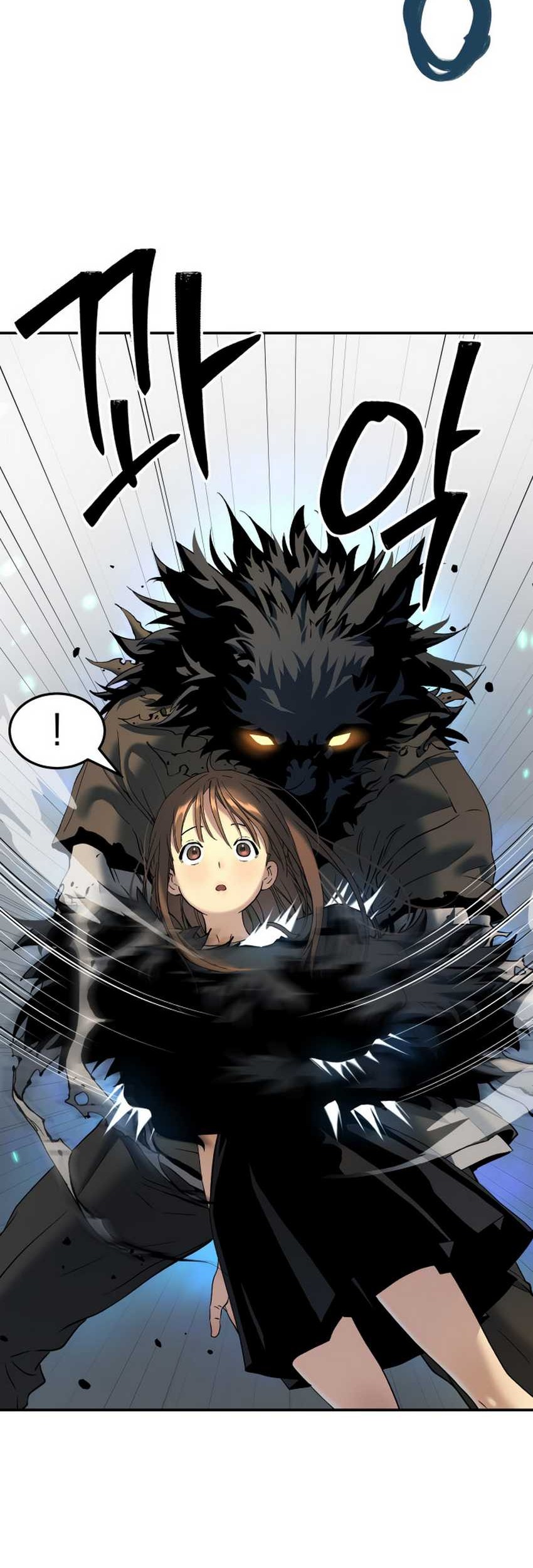 Oh! Dangun Chapter 52 Gambar 38
