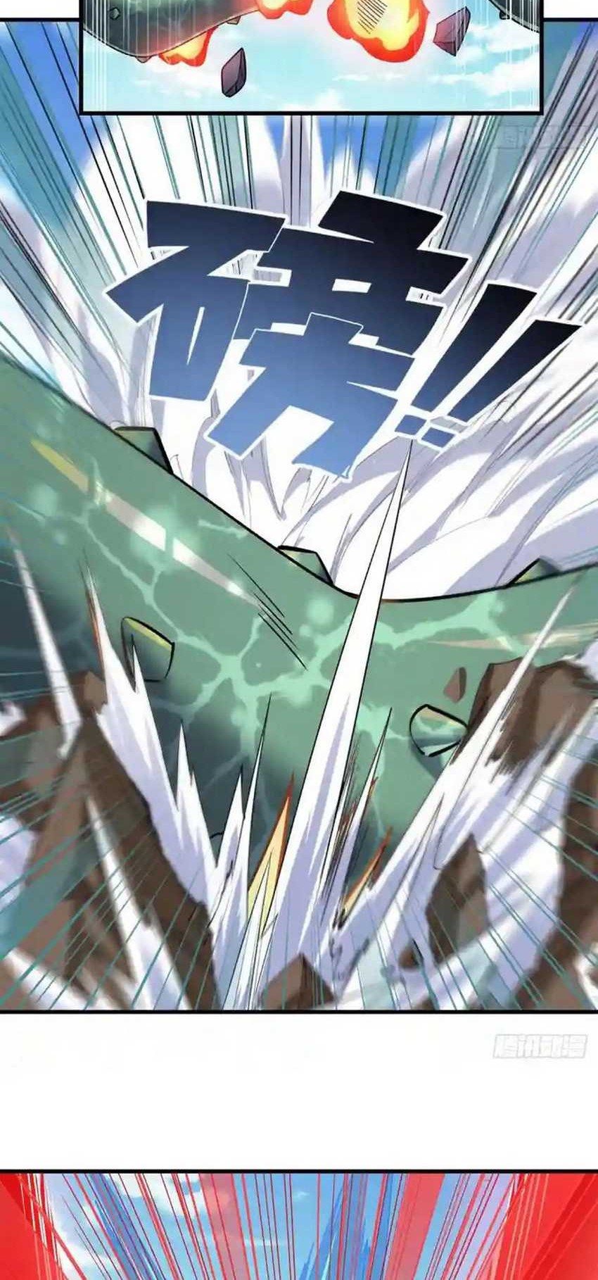 Hero? I Quit A Long Time Ago Chapter 477 Gambar 27