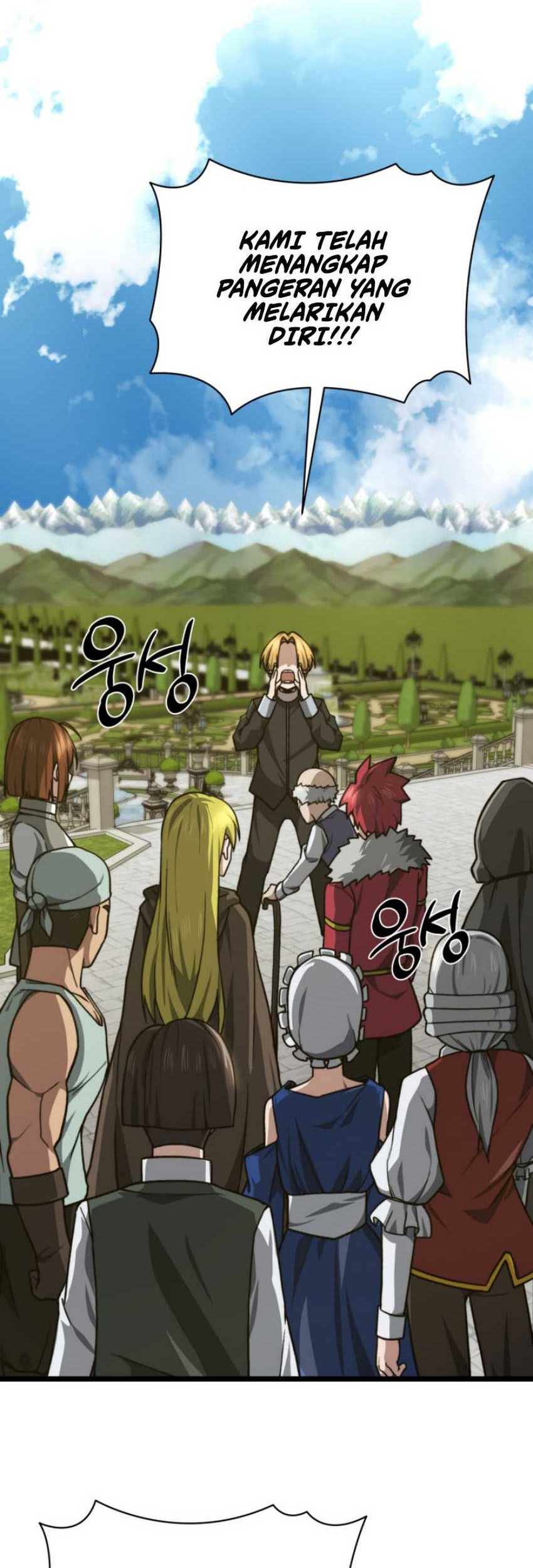 Damn Demonic Swords Chapter 47 Gambar 59