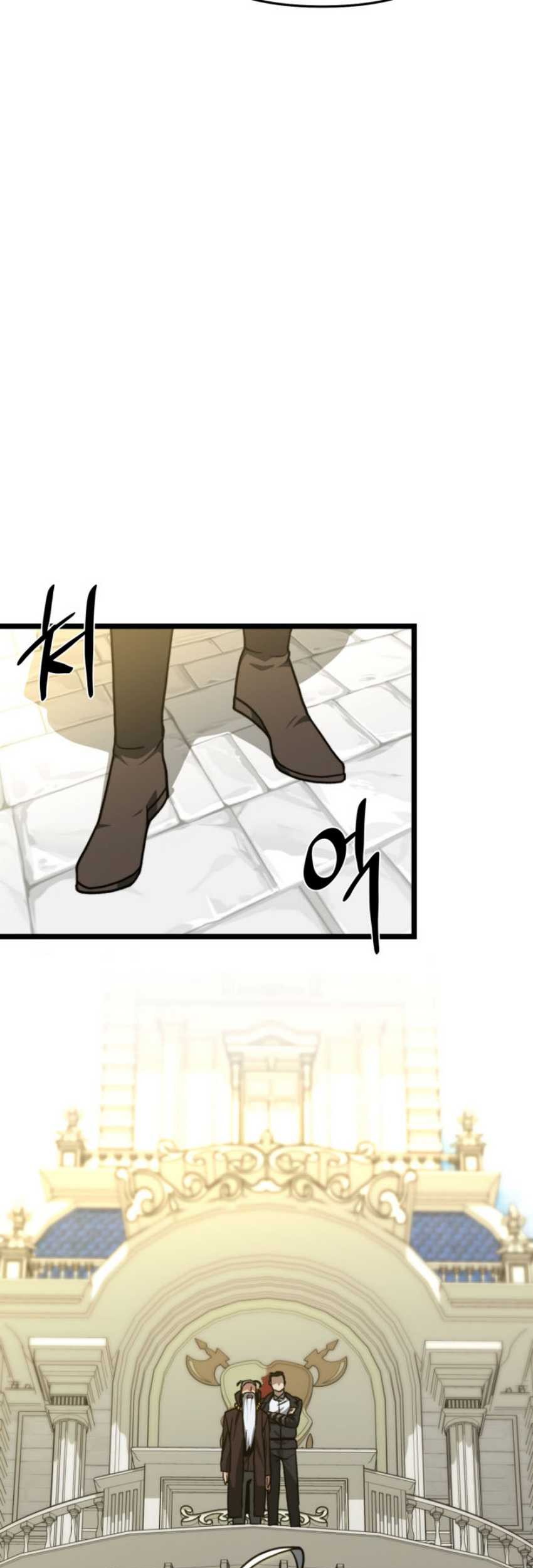 Damn Demonic Swords Chapter 47 Gambar 66