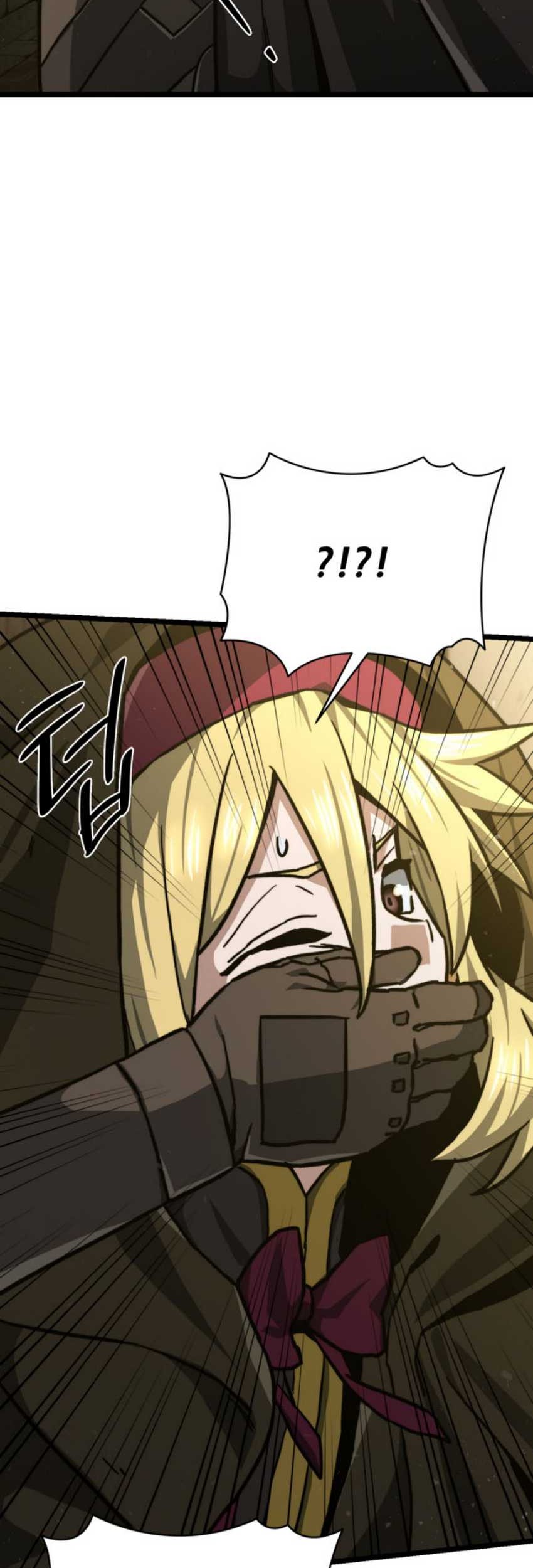 Damn Demonic Swords Chapter 47 Gambar 8