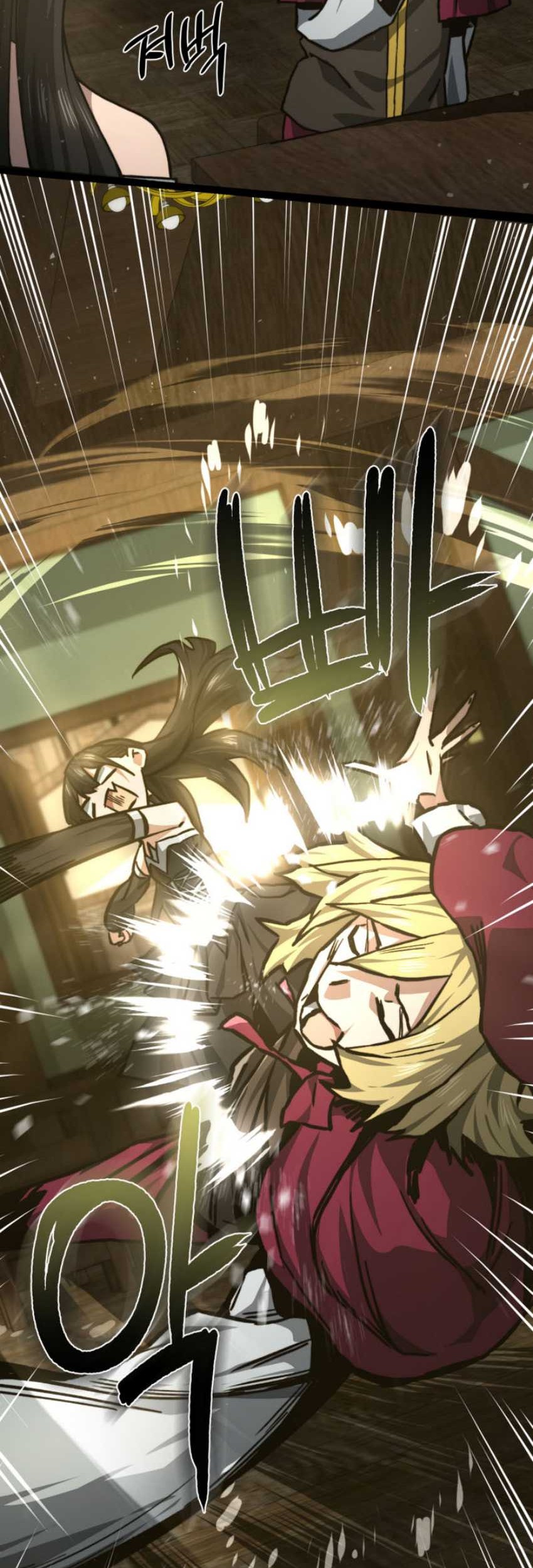 Damn Demonic Swords Chapter 47 Gambar 32