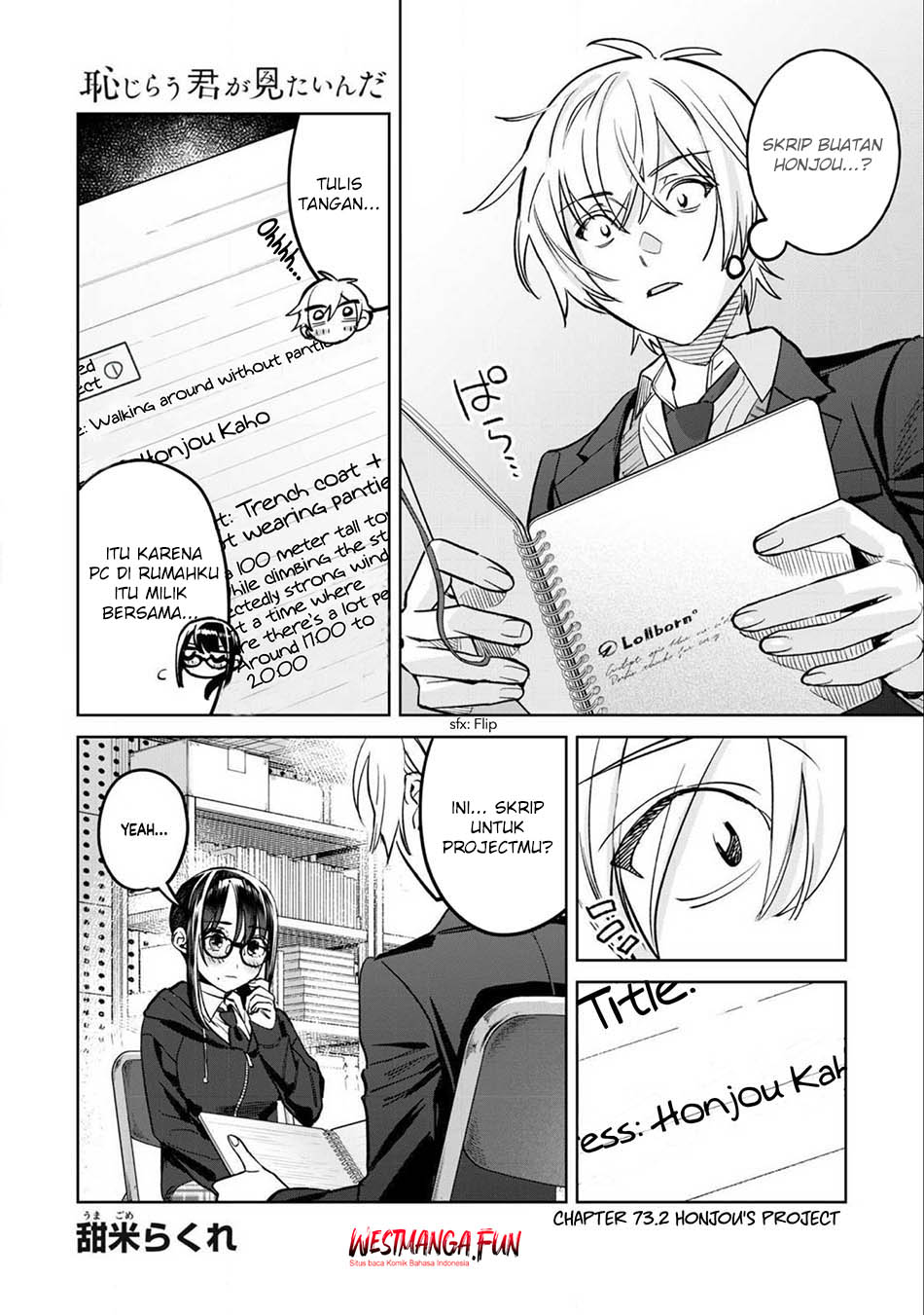 Hajirau Kimi ga Mitainda Chapter 73 Gambar 14