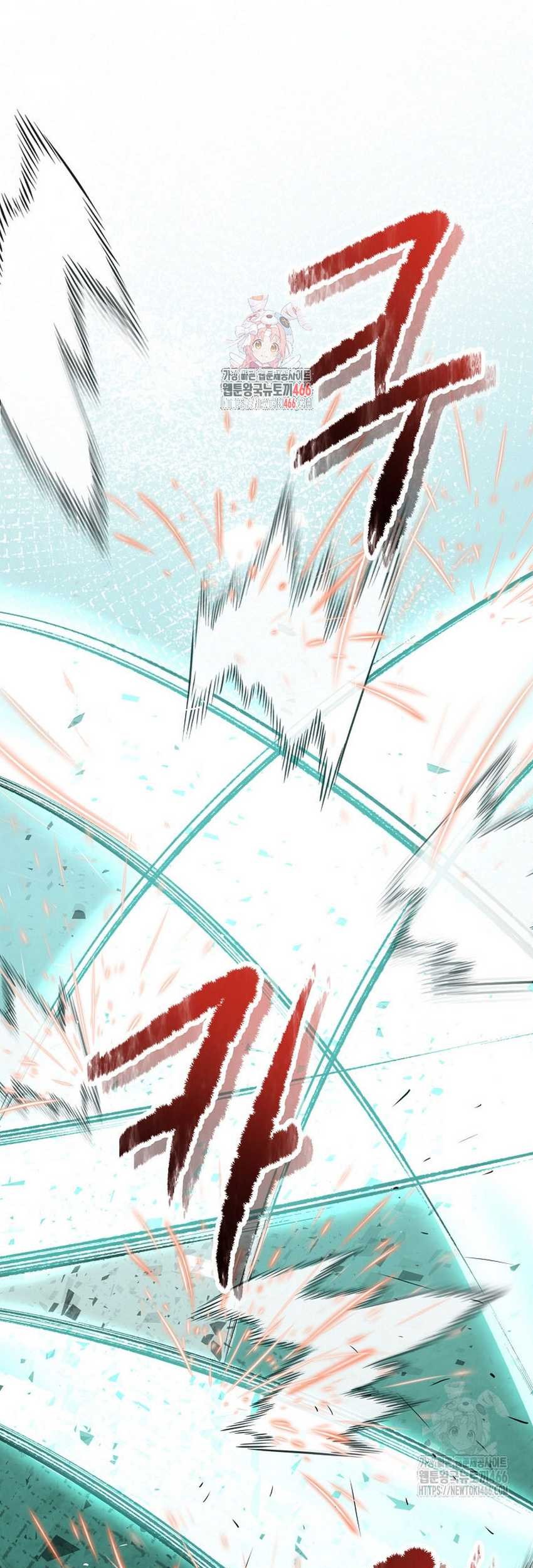 Baca Manhwa The Best Martial Arts Instructor In The World Chapter 21 Gambar 2