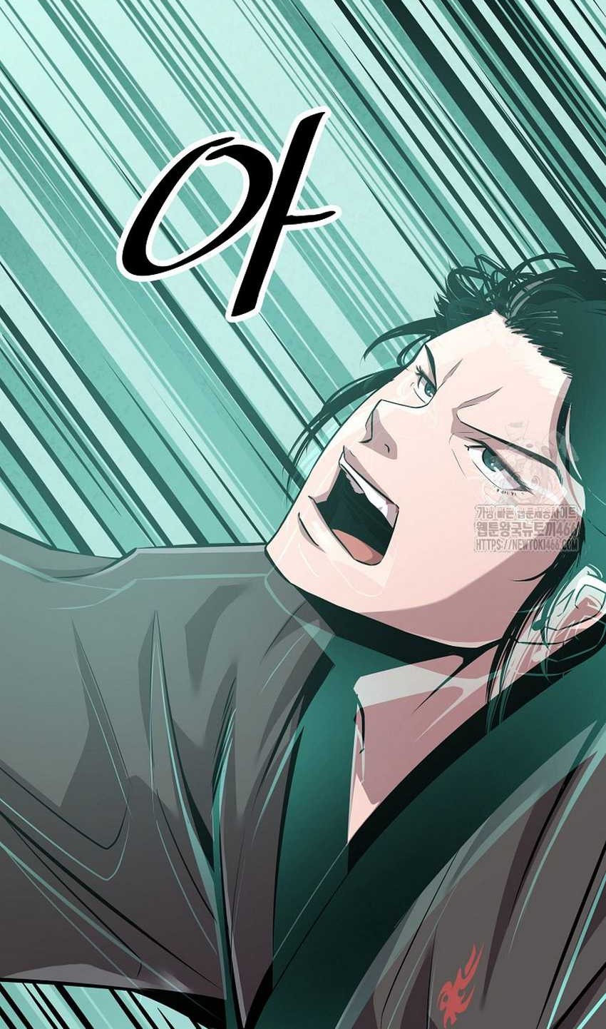 The Best Martial Arts Instructor In The World Chapter 21 Gambar 19