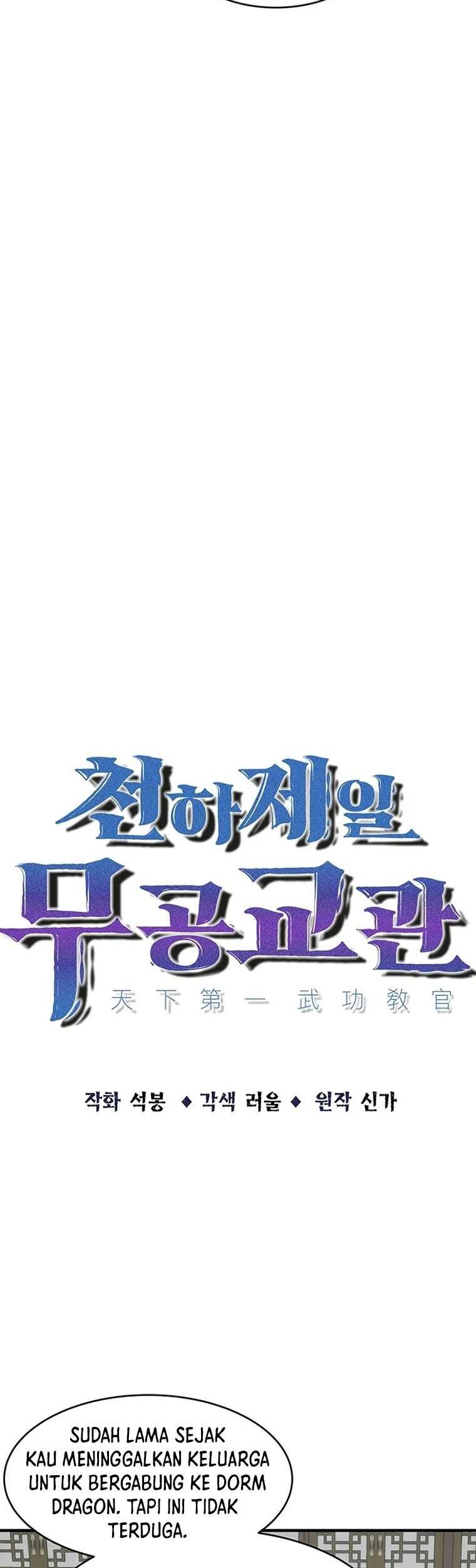 The Best Martial Arts Instructor In The World Chapter 18 Gambar 12