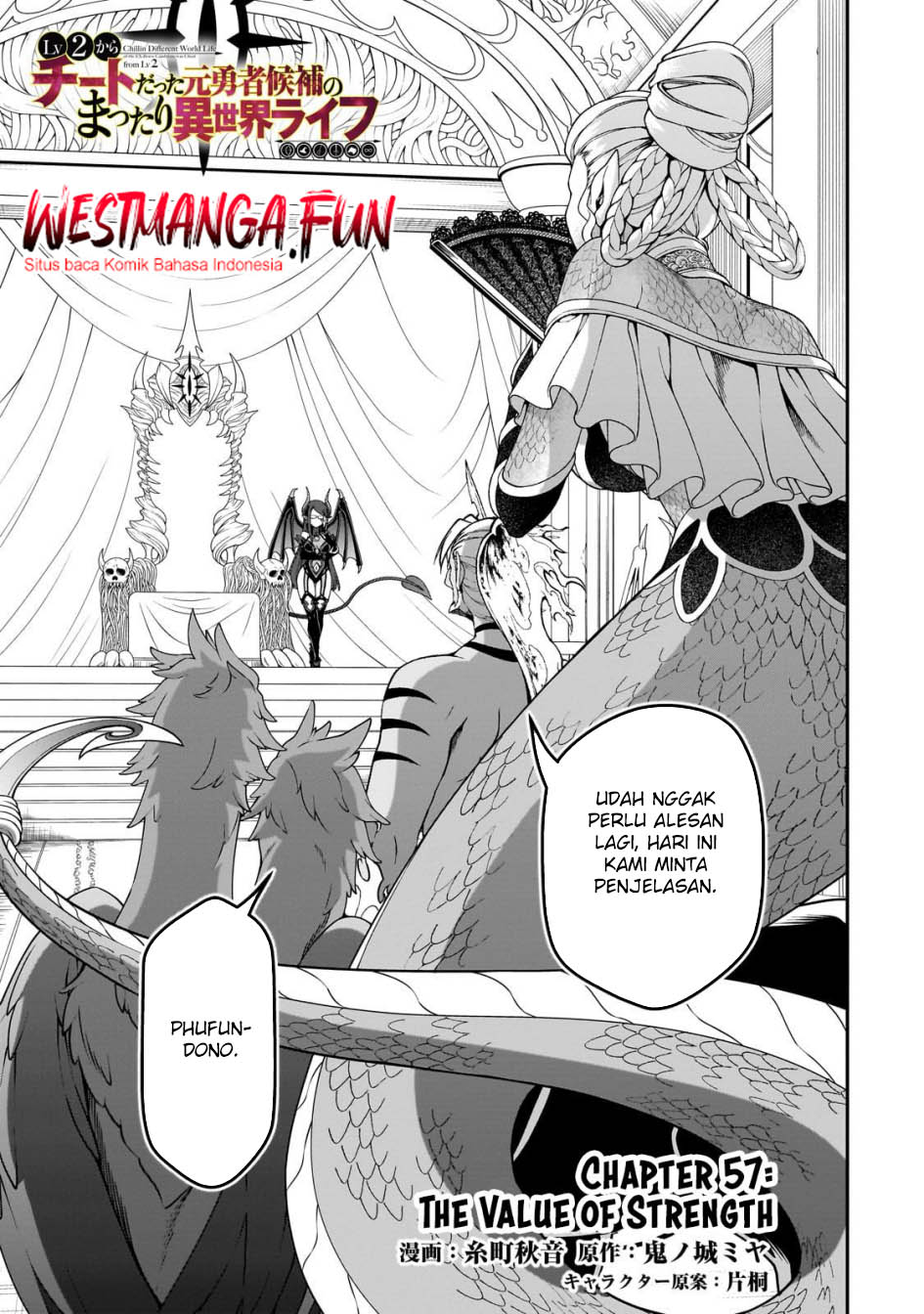 Baca Manga Lv2 kara Cheat datta Moto Yuusha Kouho no Mattari Isekai Life Chapter 57 Gambar 2