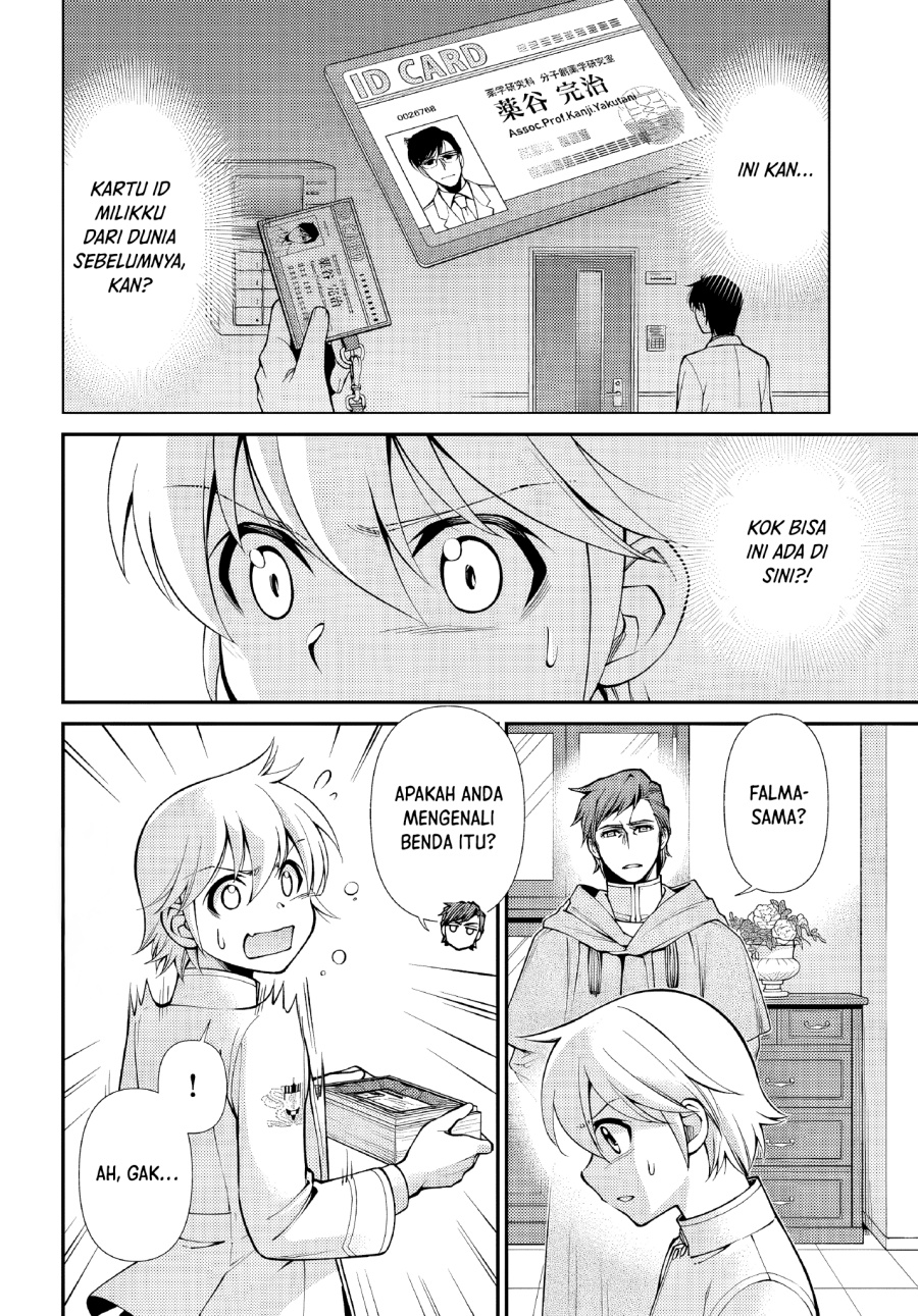 Baca Manga Isekai Yakkyoku Chapter 50 Gambar 2