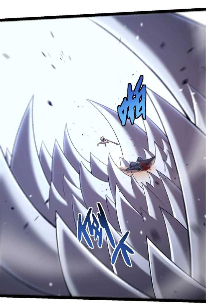 Evolution Begins With A Big Tree Chapter 323 Gambar 62