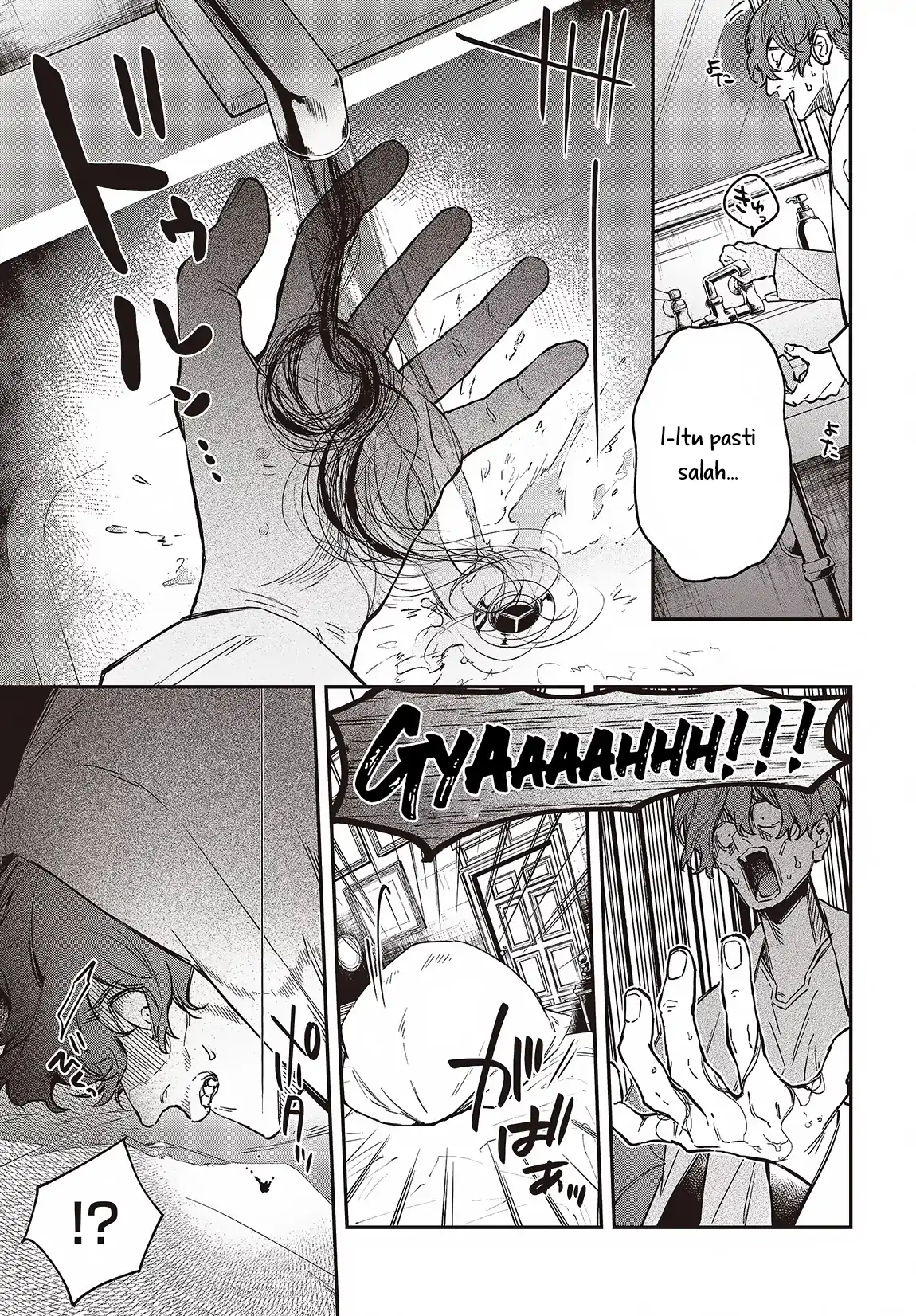 Realist Maou Niyoru Seiiki Naki Isekai Kaikaku Chapter 52 Gambar 18