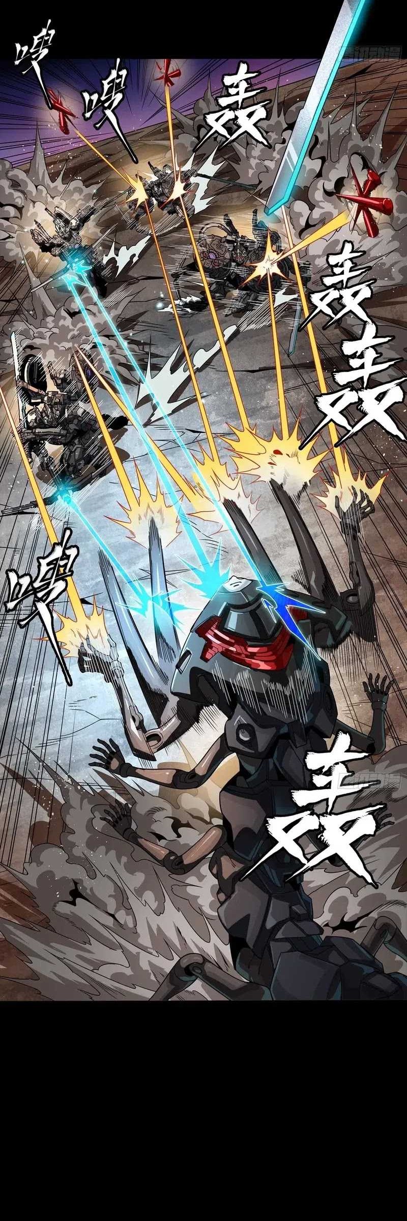 Legend of Star General Chapter 258 Gambar 30