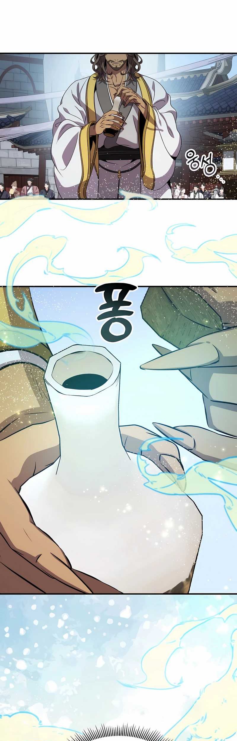 Drug Devourer Chapter 104 Gambar 43