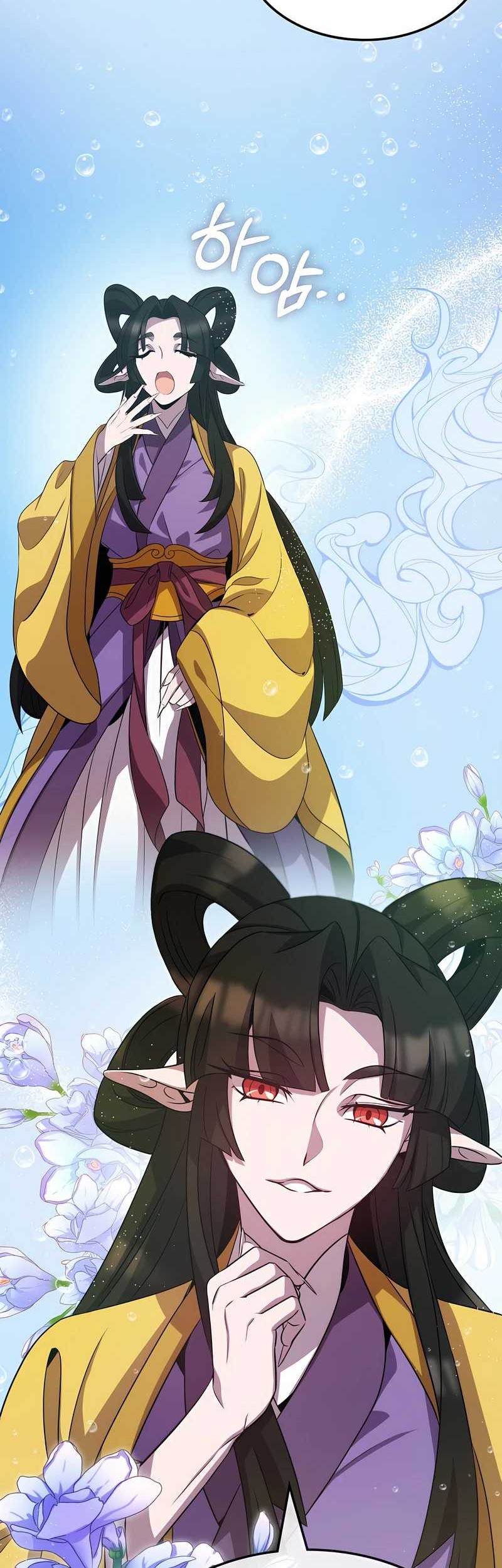 Drug Devourer Chapter 104 Gambar 26