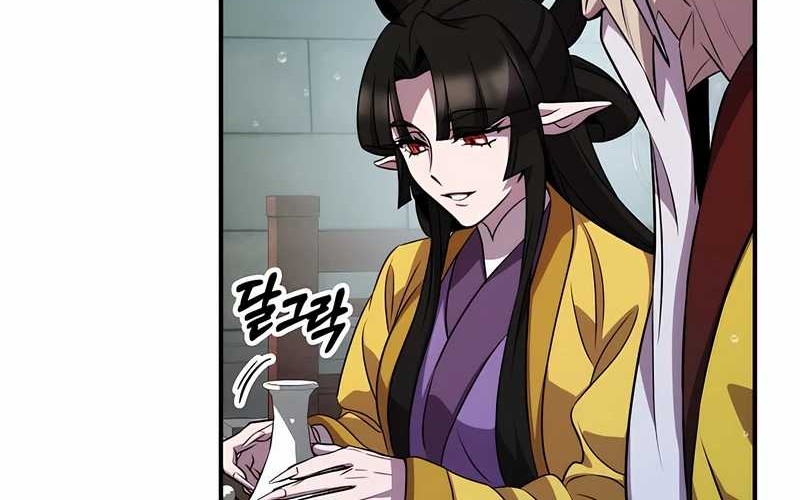 Drug Devourer Chapter 104 Gambar 28