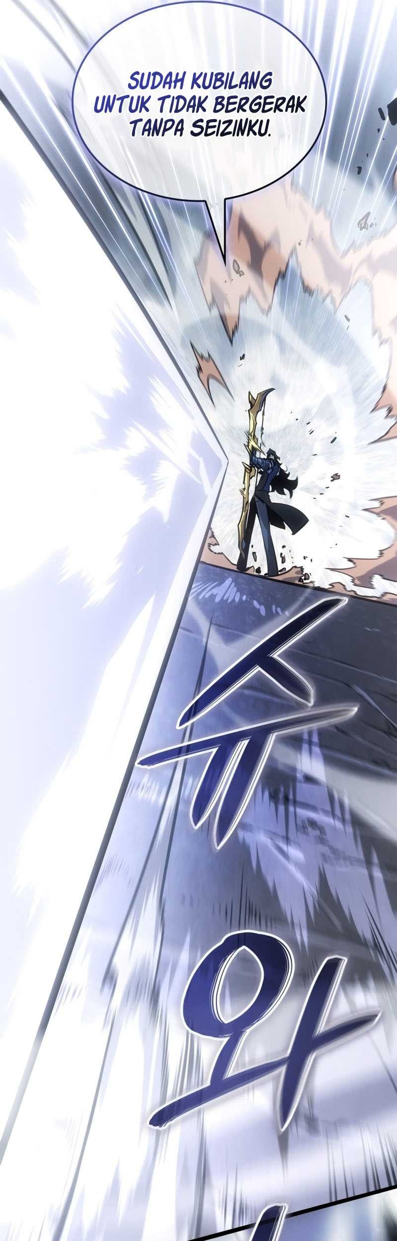 Solo Leveling: Ragnarok - Chapter 39 - Page 16