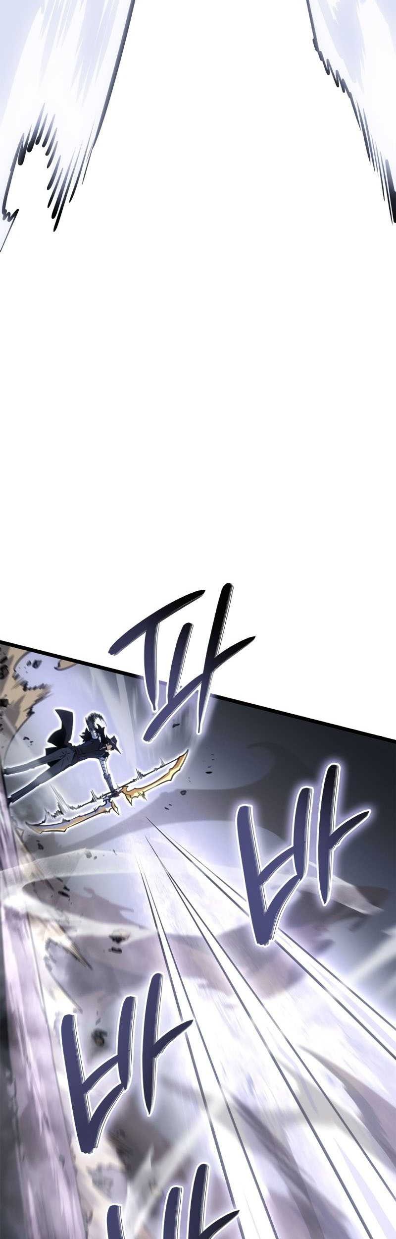 Solo Leveling: Ragnarok - Chapter 39 - Page 22