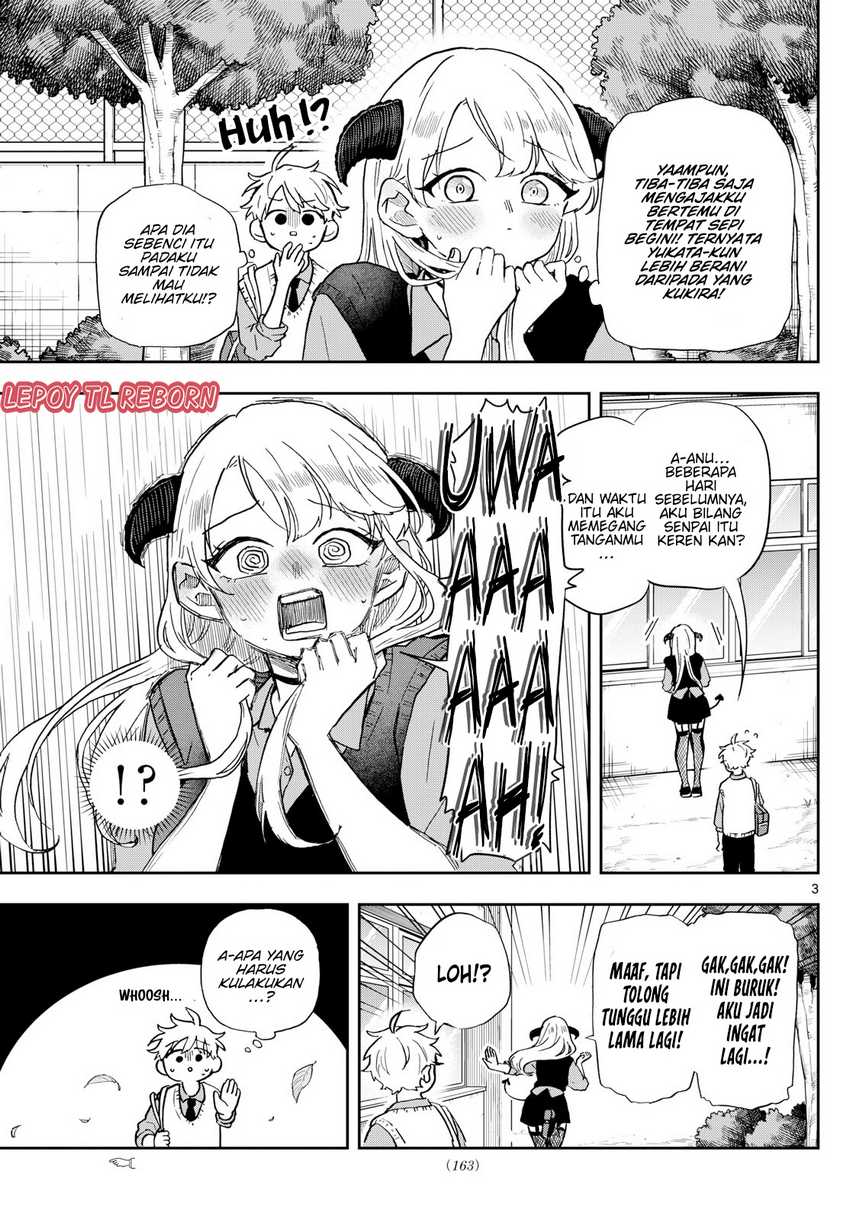 Ogami Tsumiki to Kinichijou Chapter 41 Gambar 4