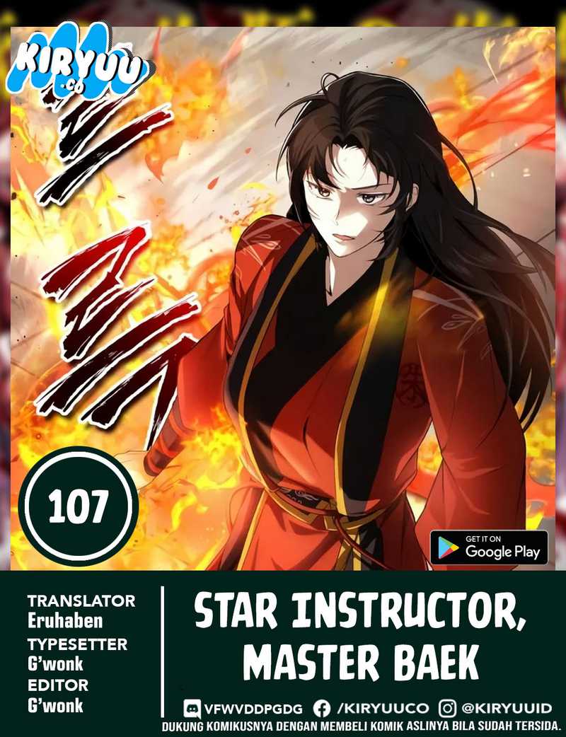 Komik Number One Star Instructor Master Baek Chapter 107 gambar nomor 1