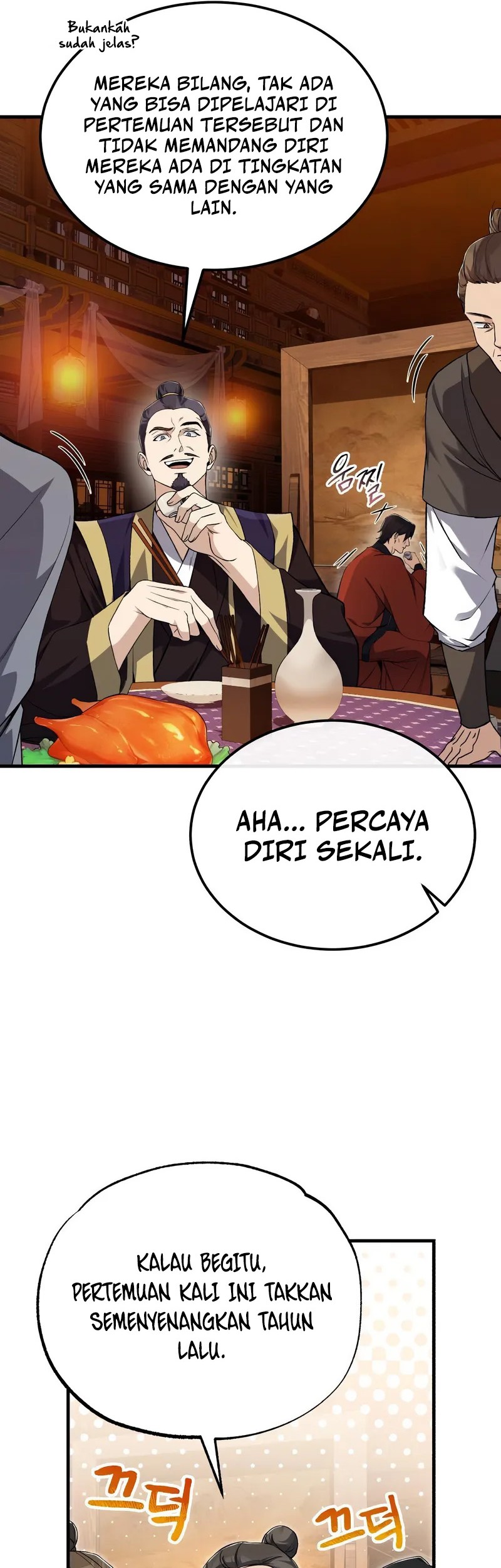 Number One Star Instructor Master Baek Chapter 105 Gambar 7