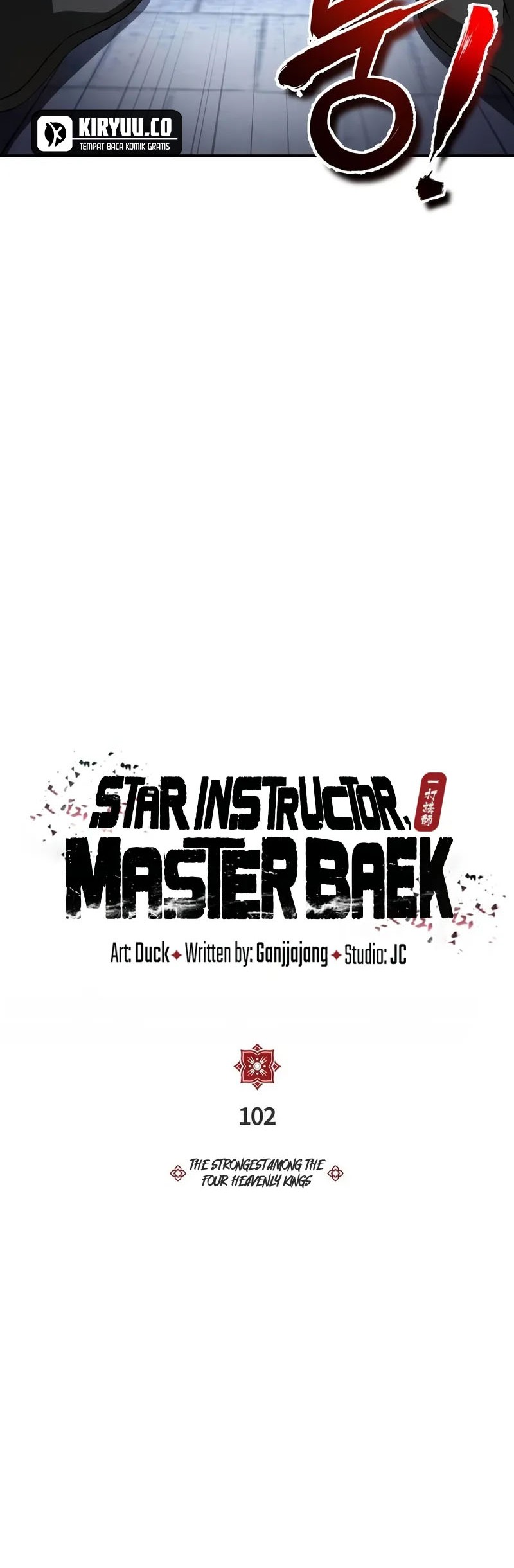 Number One Star Instructor Master Baek Chapter 102 Gambar 9