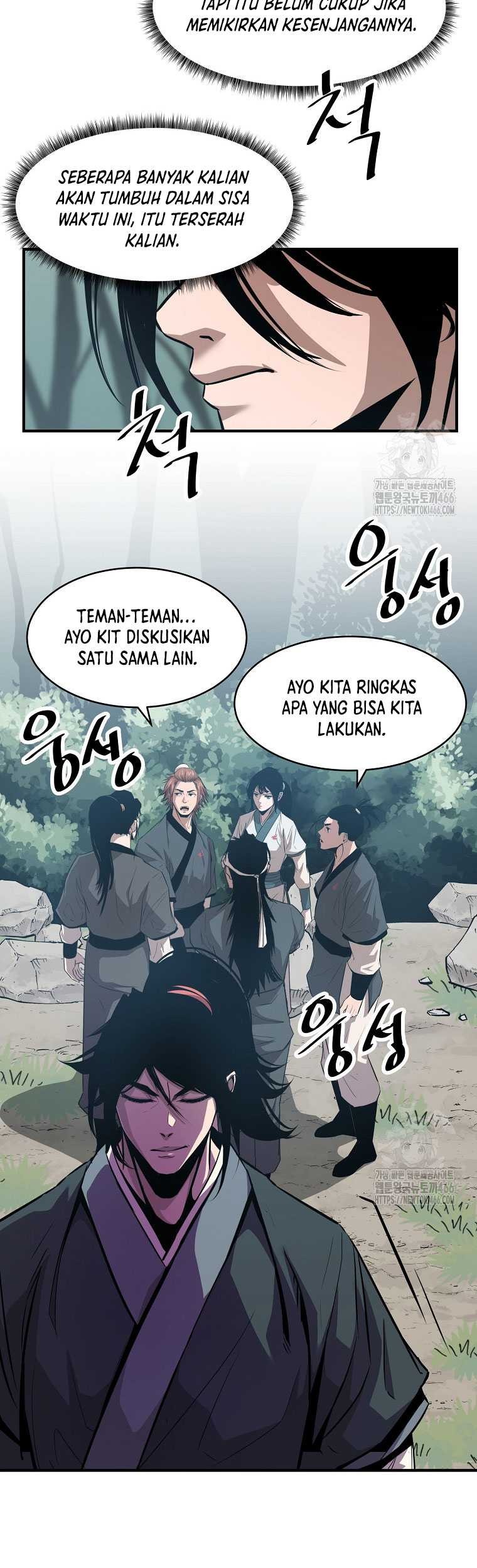 The Best Martial Arts Instructor In The World Chapter 22 Gambar 29