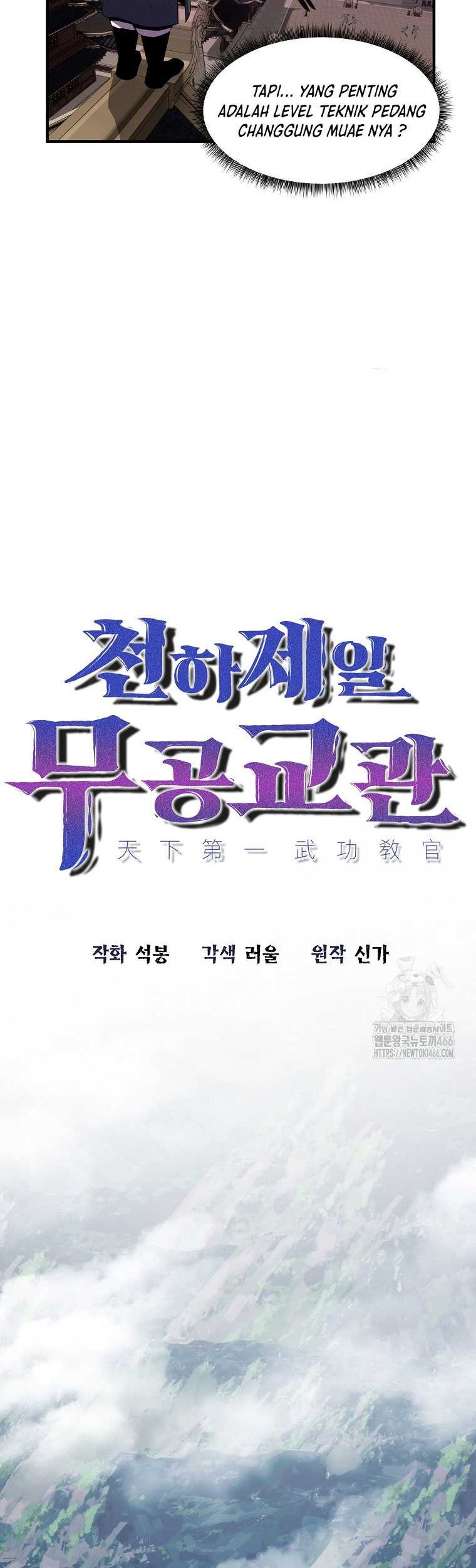 The Best Martial Arts Instructor In The World Chapter 22 Gambar 12
