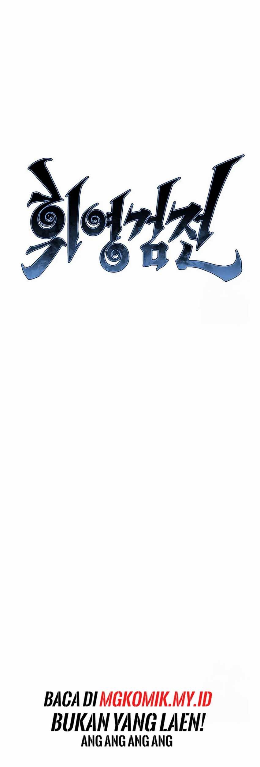 Tales of A Shinning Sword Chapter 94 Gambar 20