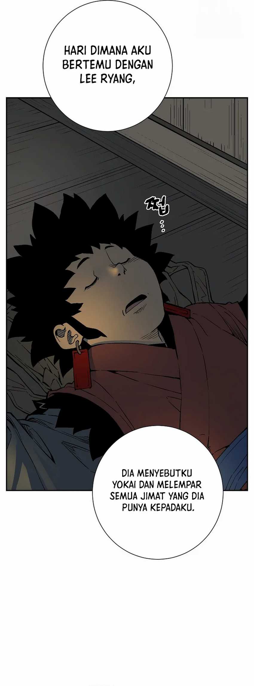 Tales of A Shinning Sword Chapter 94 Gambar 34