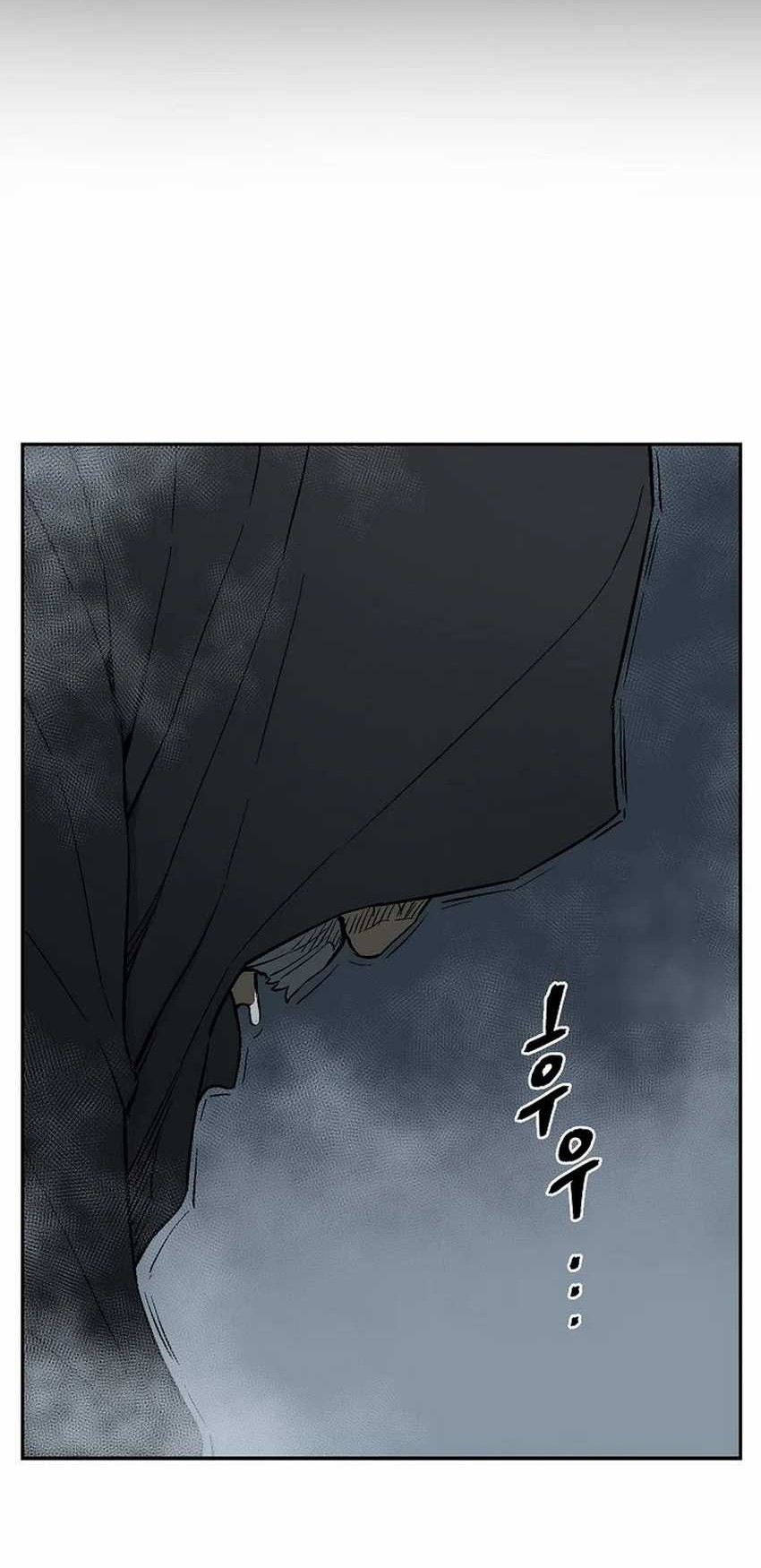 Tales of A Shinning Sword Chapter 94 Gambar 78