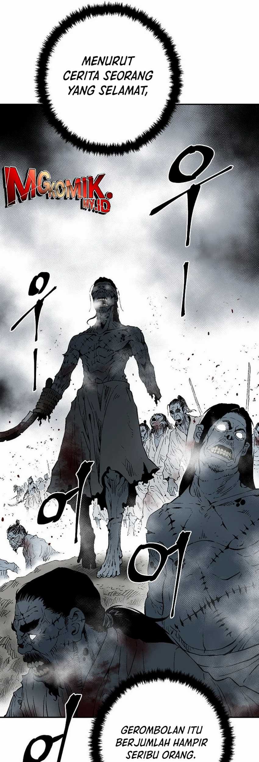 Tales of A Shinning Sword Chapter 94 Gambar 14
