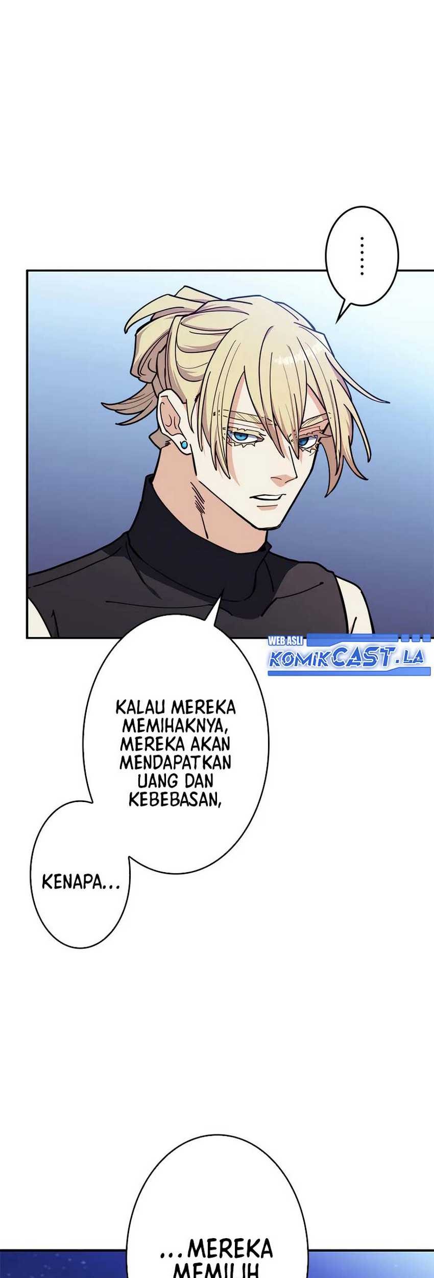 White Dragon Duke: Pendragon Chapter 121 Gambar 24