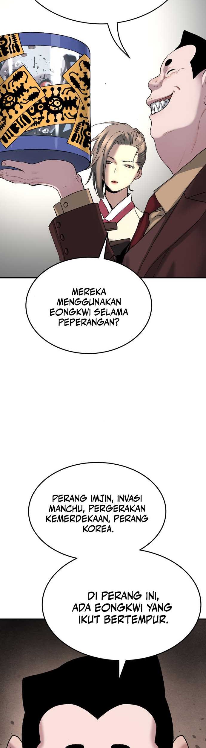 Oh! Dangun Chapter 53 Gambar 28