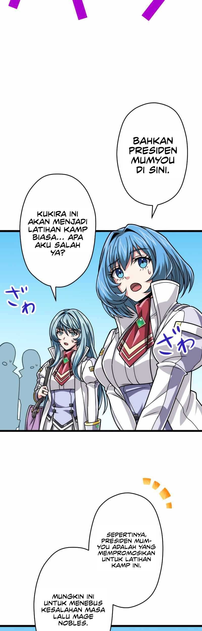 Magic Level 99990000 All-Attribute Great Sage Chapter 82 Gambar 8