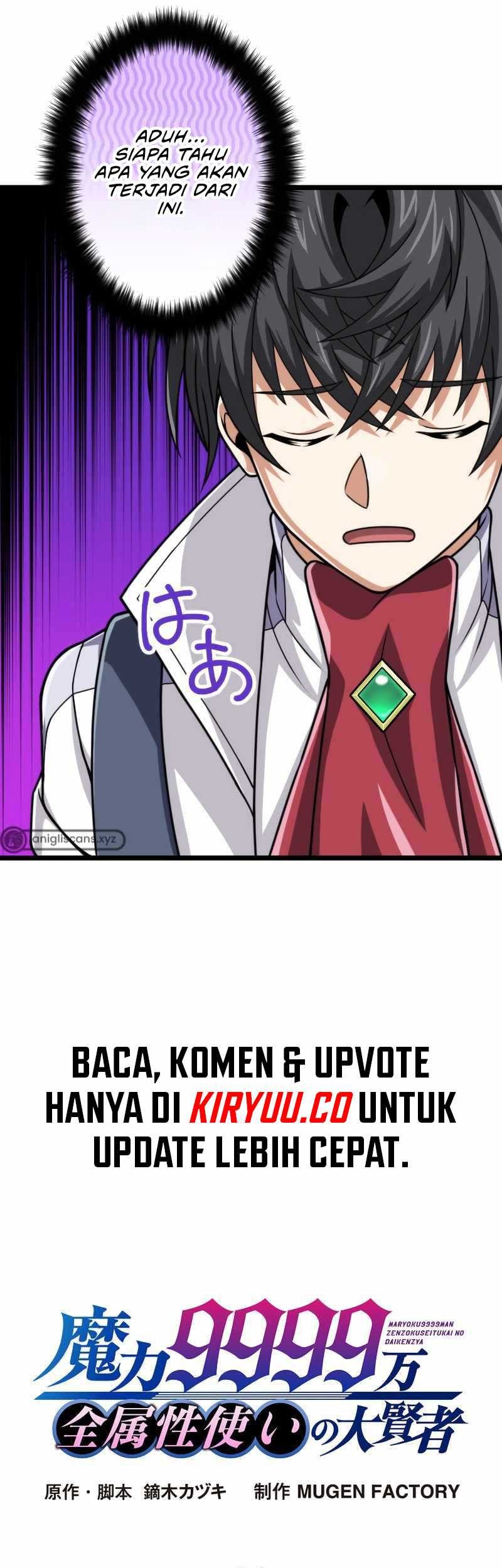 Magic Level 99990000 All-Attribute Great Sage Chapter 82 Gambar 16