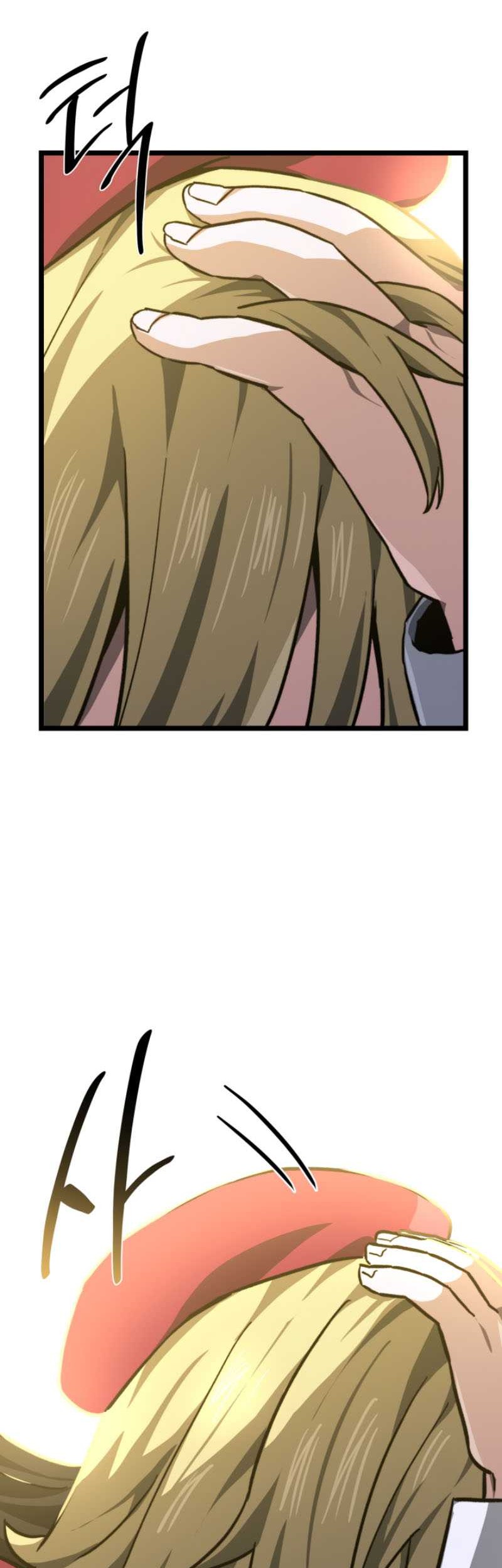 Damn Demonic Swords Chapter 48 Gambar 76