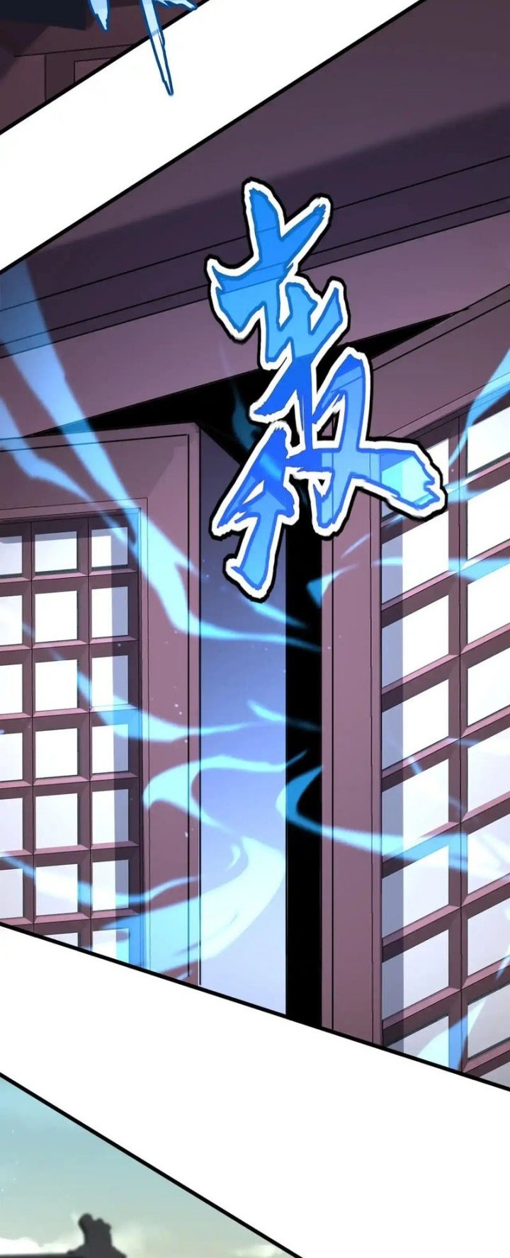 Magic Emperor Chapter 653 Gambar 19